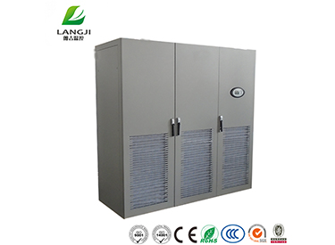 EGAC Ethylene Glycol Cooled Air Conditioner